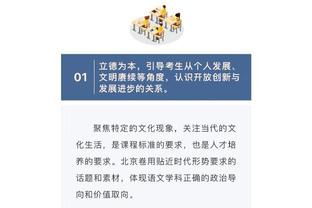 betway官网betway官网截图3